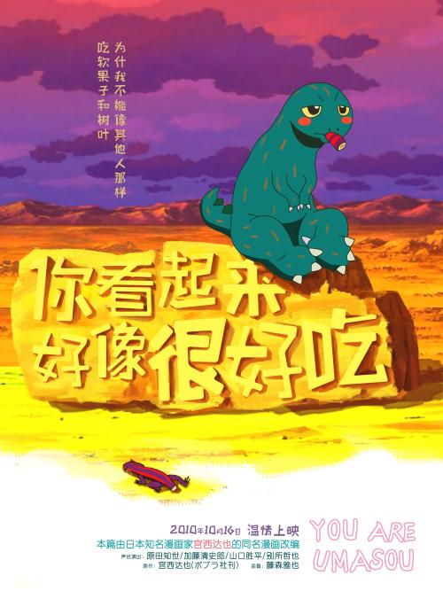 办理不动产证变更需要哪些资料